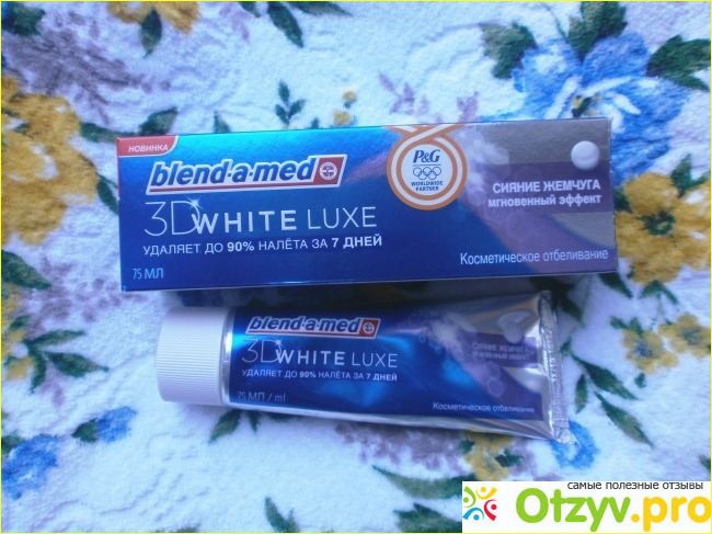 Отзыв о Зубная паста Blend-a-Med 3D White Luxe Сияние жемчуга