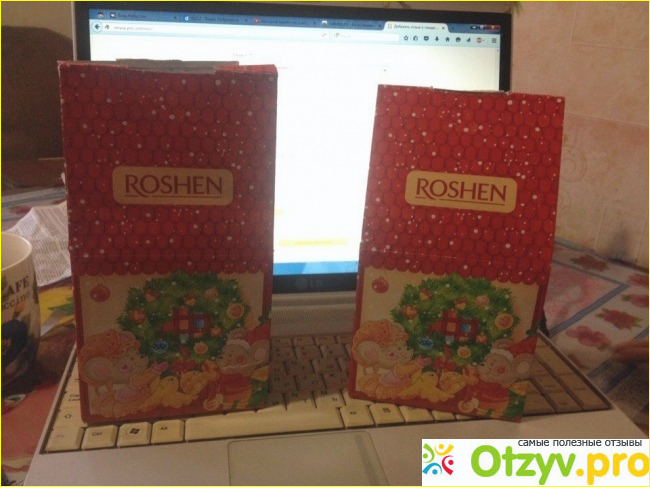 Отзыв о Новогодние подарки Roshen