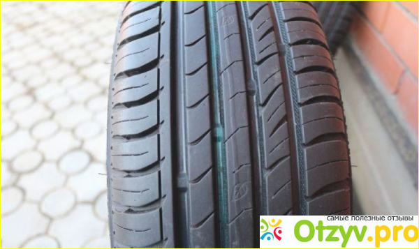 175/70 R13 Nokian Hakka Green 2 82T