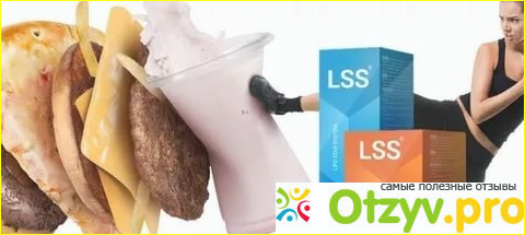 Lipo star system отзывы