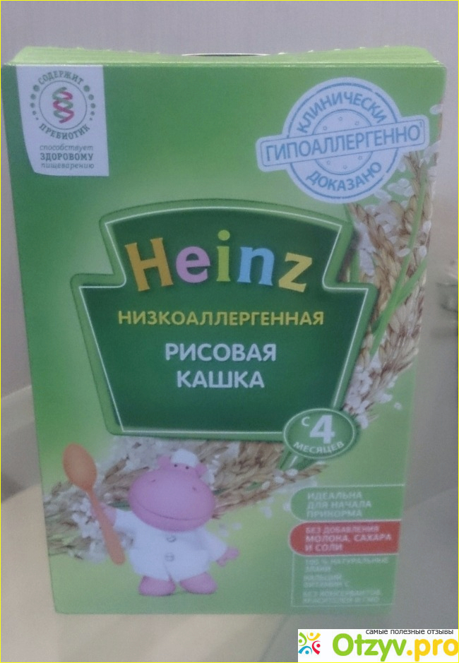 Отзыв о Рисовая кашка Heinz низкоаллергенная