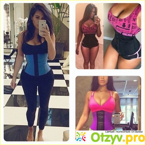 Как выглядит корсет Waist Trainer 