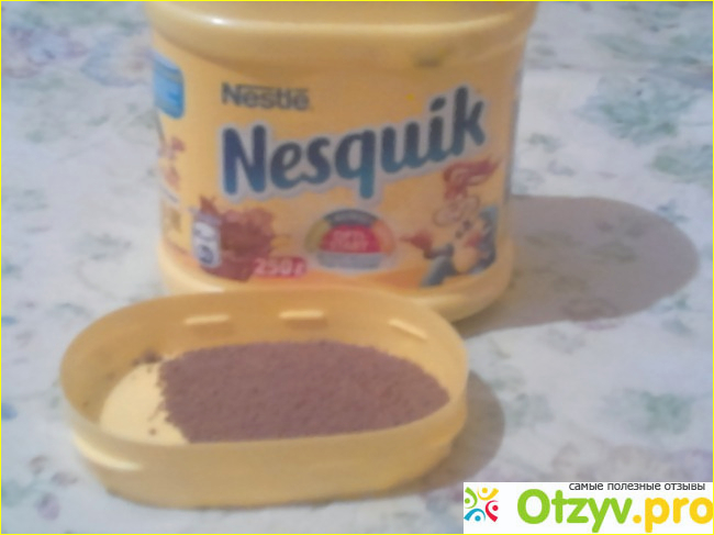 Nestle-Nesquik фото1