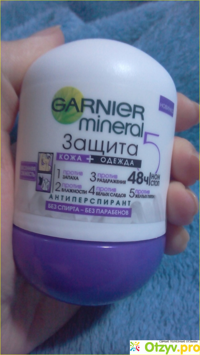 Роликовый дезодорант Garnier mineral Защита фото3