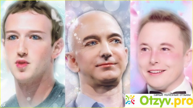 Meitu: в чём минус такого приложения?