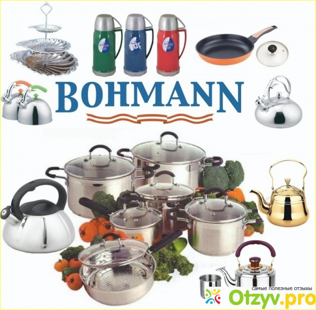 Отзыв о Чайник заварочный Bohmann BH-960