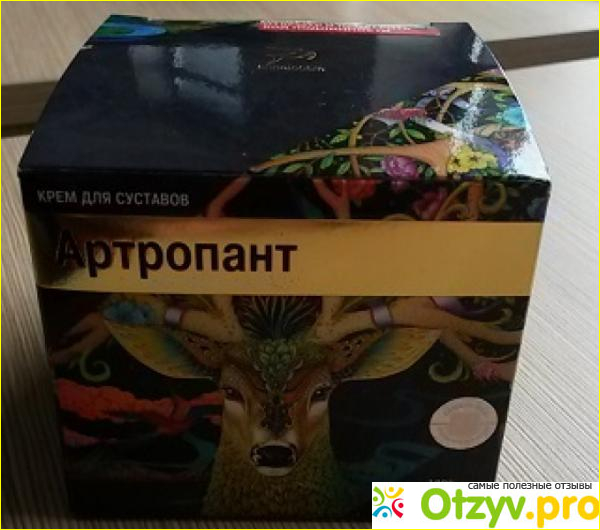 Поиск решения проблемы.