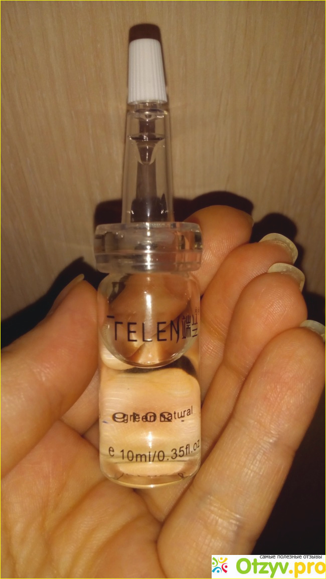 Отзыв о Гиалуроновая кислота Telen с сайта Алиэкспресс