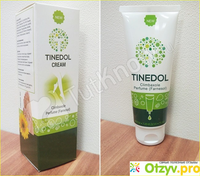 Отзыв о Tinedol цена