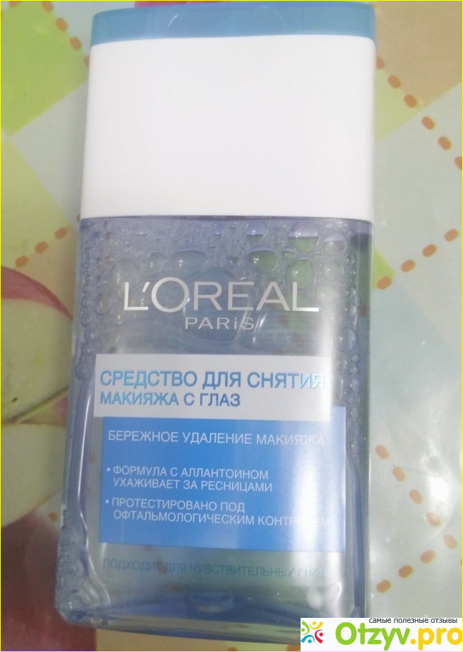 Отзыв о Средство для снятия макияжа с глаз L'Oreal Бережное очищение