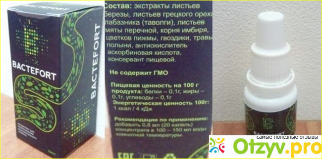 Как кто то верит в это я не особо понимаю, потому, что все очень сложно