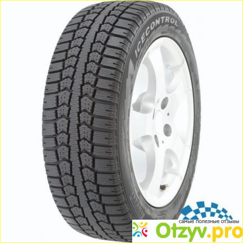 Отзыв о Зимняя шина Pirelli Winter Ice Control 195/65 R15 95T