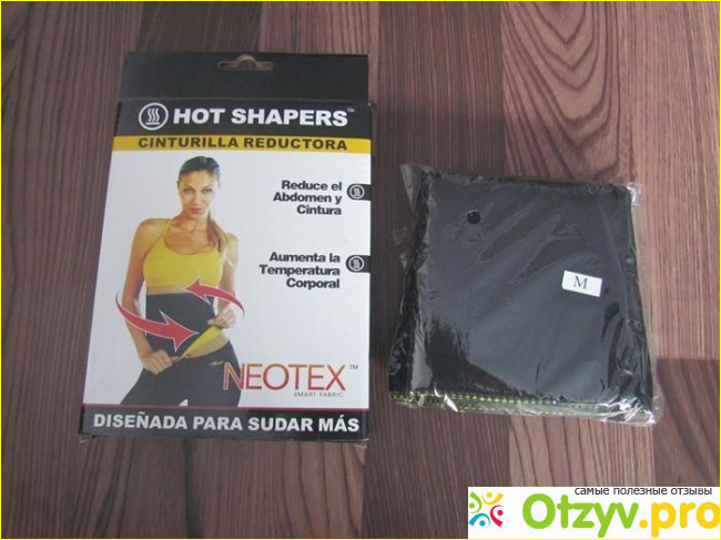 Отзыв о Hot shapers хот шейперс