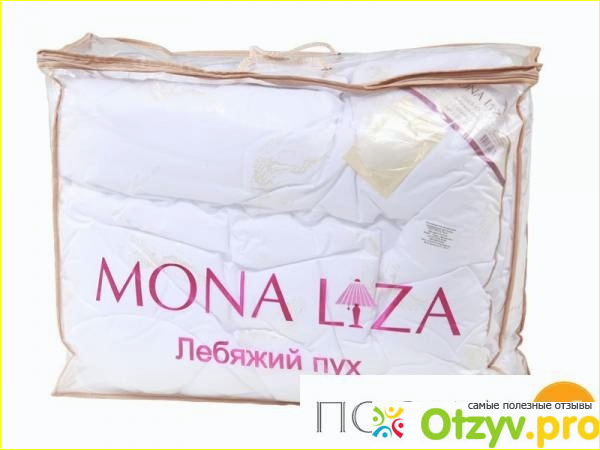 Одеяло Mona Liza «Луговые травы» фото1