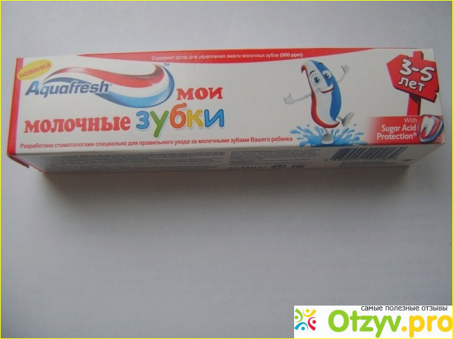 Отзыв о Зубная паста Aquafresh Мои молочные зубки