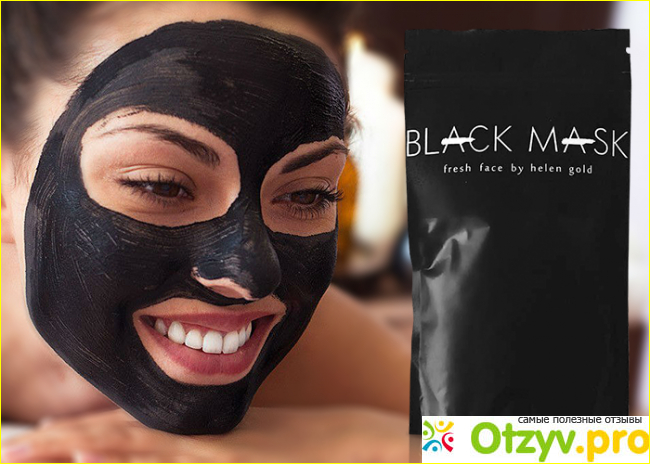 Black mask оптом фото2