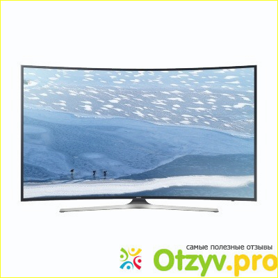 Samsung UE40KU6300UX телевизор фото1