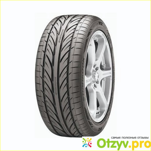 Отзыв о 235/50 R18 Hankook K120 101Y XL