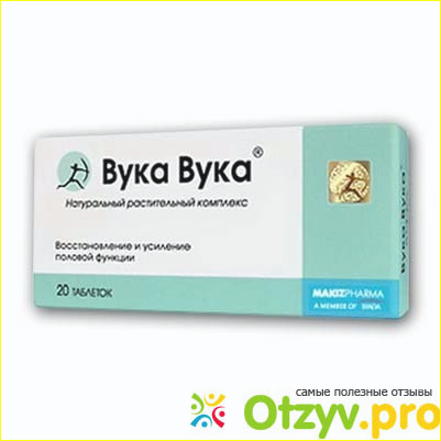 Довольно неплохой сексуальный стимулятор