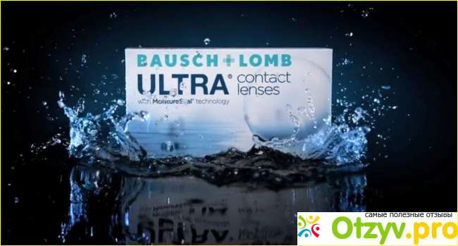 Отзыв о Контактные линзы Bausch&Lomb ULTRA