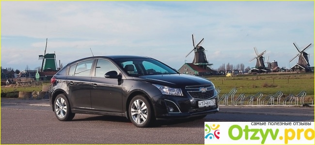 Отзыв о Авто Chevrolet Cruze