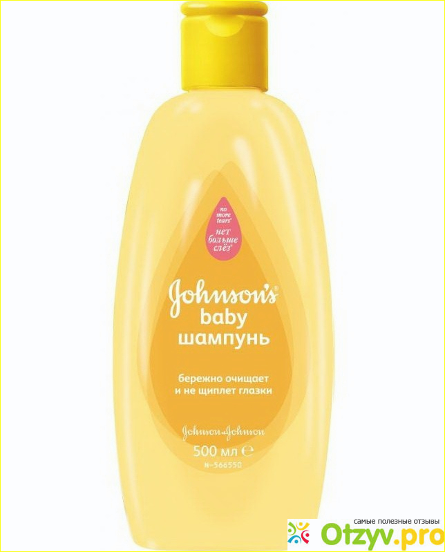 Детский шампунь johnsons baby фото1