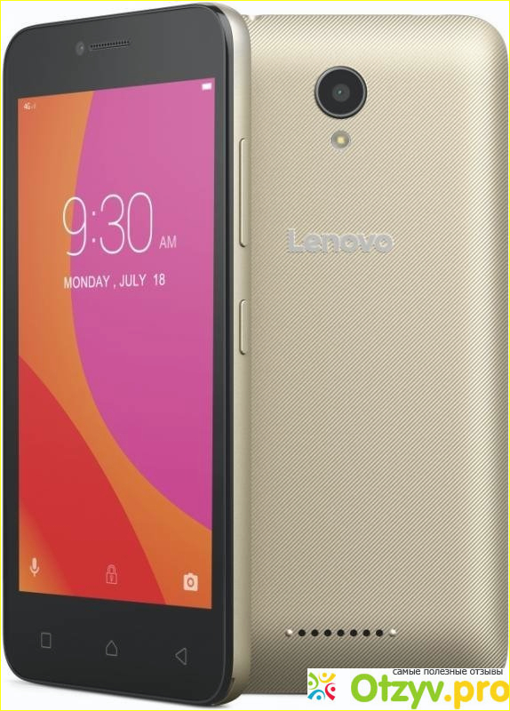 Отзыв о Lenovo B (A2016)