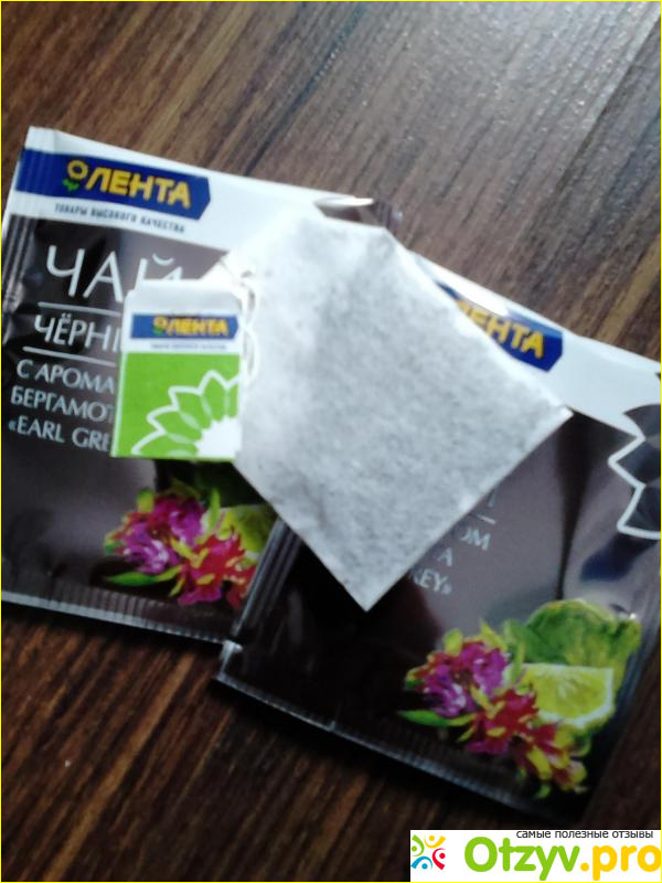 Отзыв о Чай черный с ароматом бергамота EARL GREY