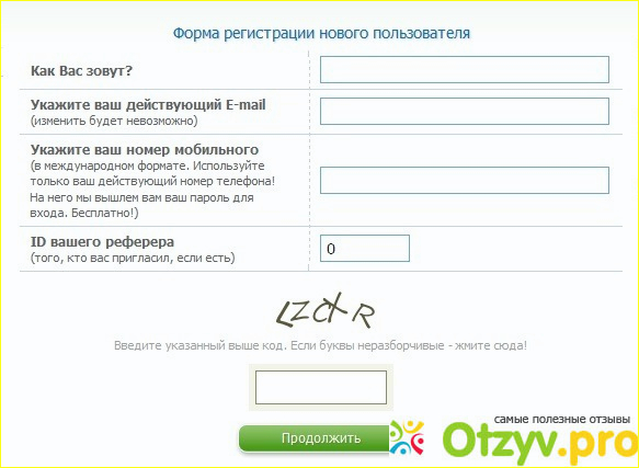Отзыв о Seosprint net
