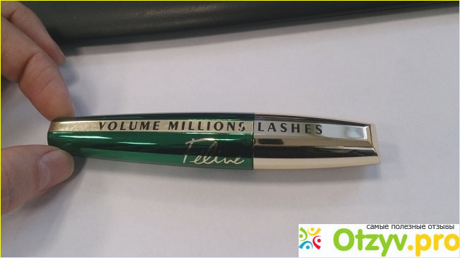 Отзыв о Тушь LOREAL VOLUME MILLIONS LASHES FELINE