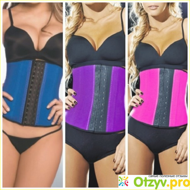 Корсет для коррекции талии waist trainer. 