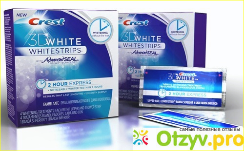 Как пользоваться полосками для отбеливания зубов Crest 3d white Whitestrips. 