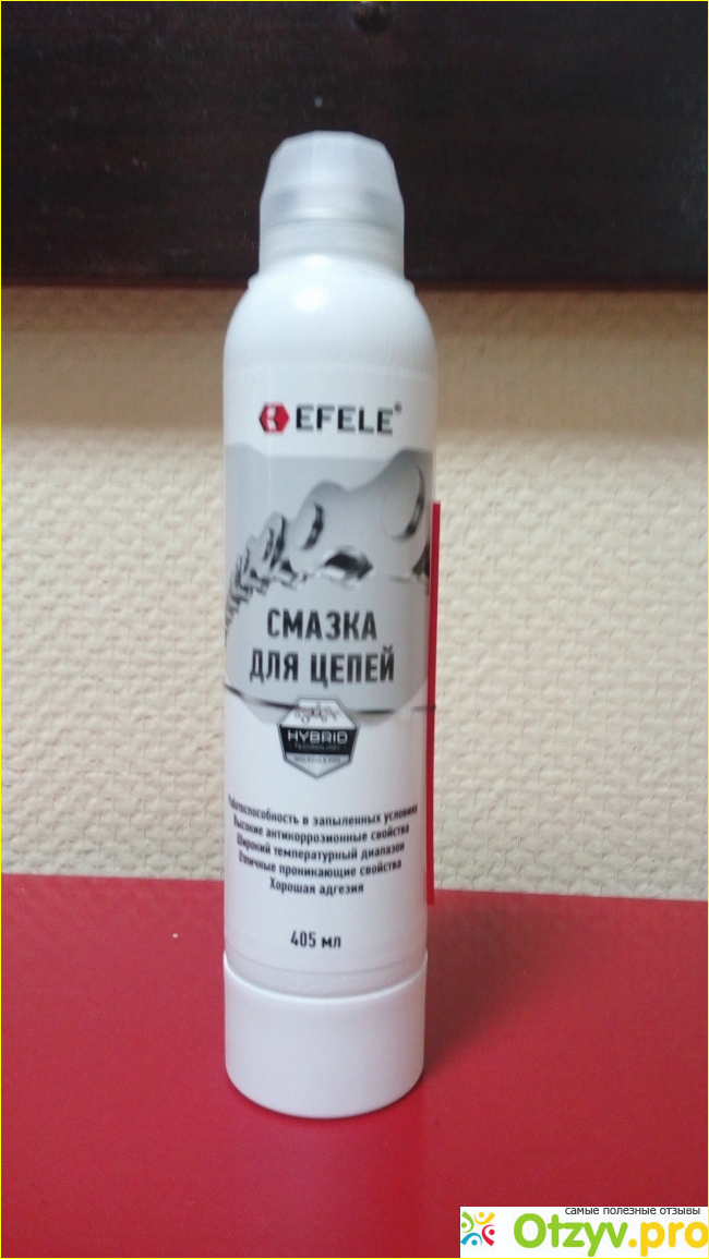 Отзыв о EFELE Смазка для цепей