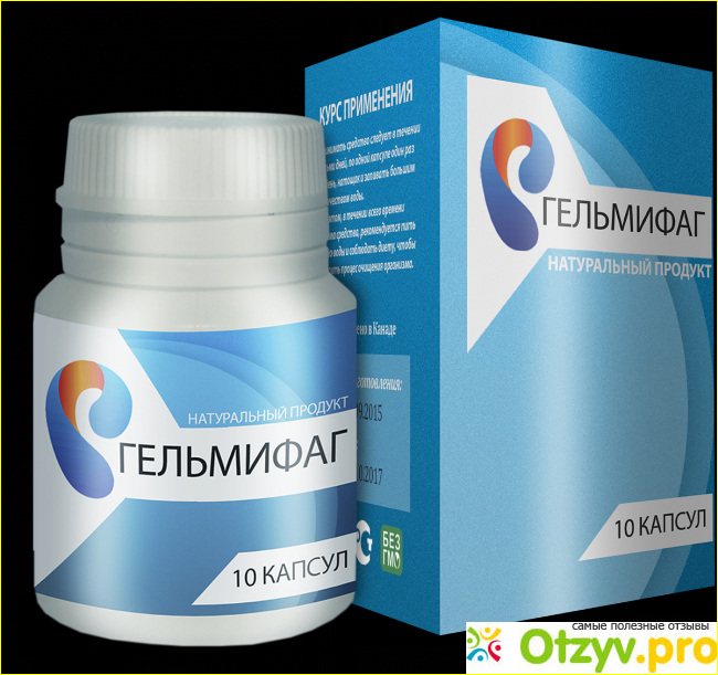 Intoxic аналог