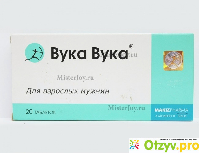 Противопоказания