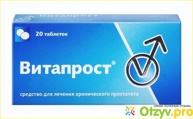 Как выбирать препарат?
