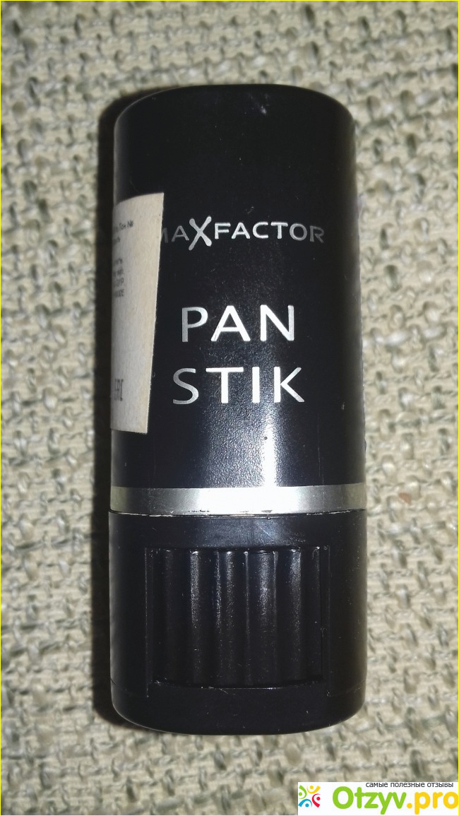 Отзыв о Тональный маскирующий крем-карандаш PAN STIK