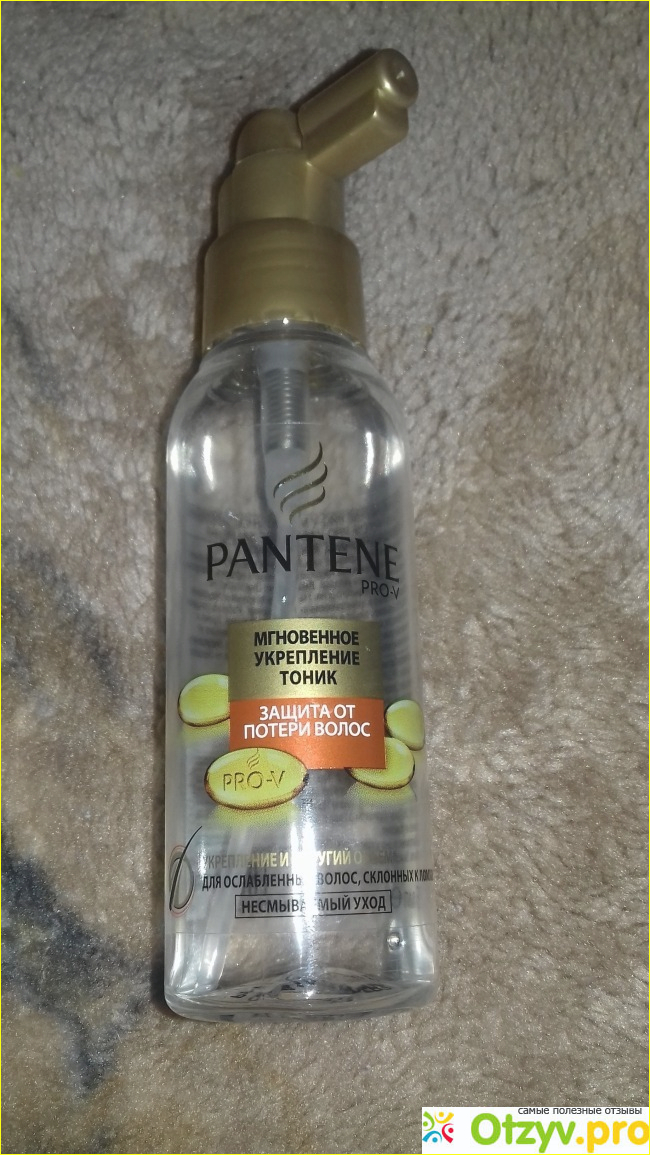 Отзыв о Тоник Pantene-PRO-V Мгновенное укрепление