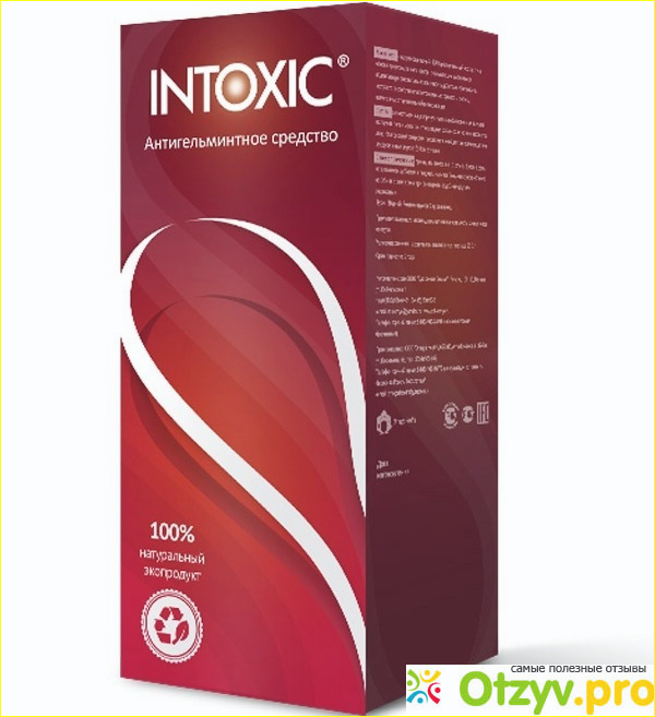 Intoxic