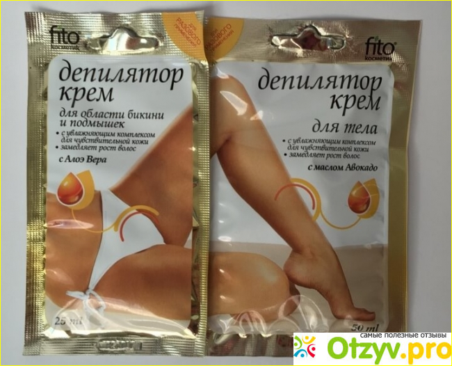 Depilation extra cream отзывы покупателей реальные фото3