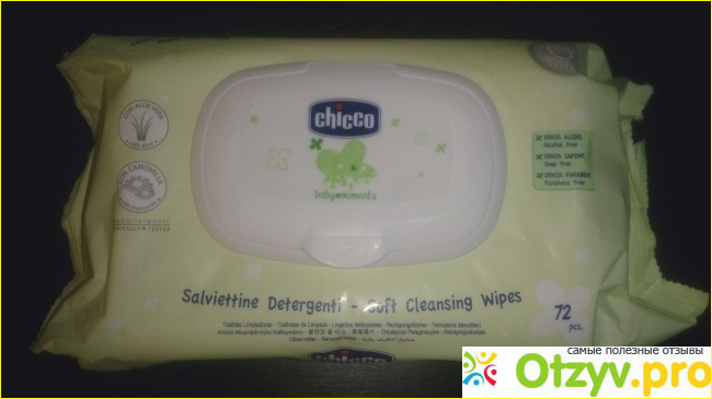 Отзыв о Салфетки влажные Chicco baby moments