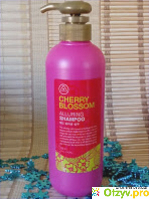 Rossom Cherry Blossom Shampoo