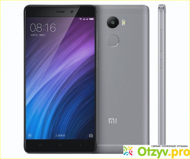 Отзыв о Xiaomi redmi 4 pro