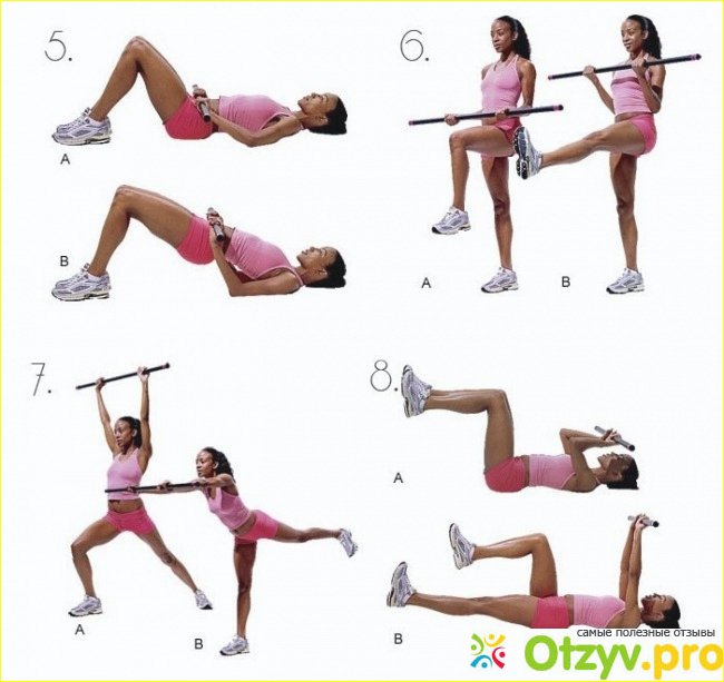 Star Fit