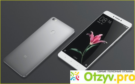 Отзыв о Телефон Xiaomi Mi Max 32Gb