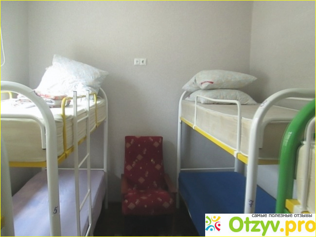 Хостел Hostel One фото1