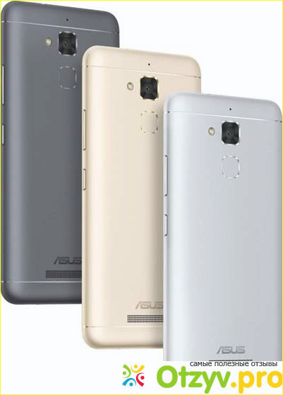 Asus ZenFone 3 Max ZC520TL