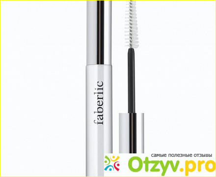 Правила использования сыворотки для ресниц Faberlic Lash plus. 
