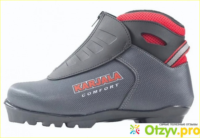 Ботинки лыжные Karjala Comfort фото1