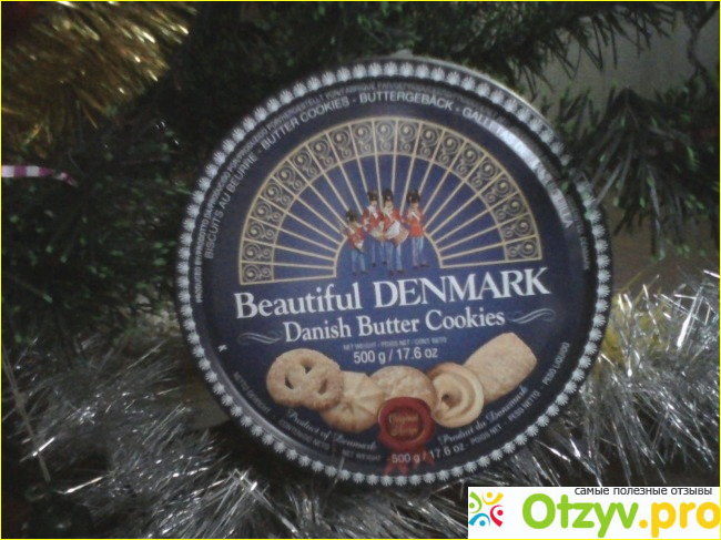 Отзыв о Beautiful DENMARK Danish Butter Cookies